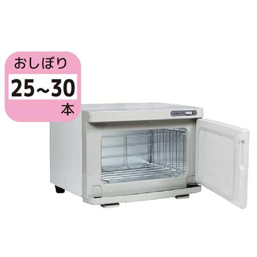 TBTW-25Y 業務用/新品 タオルウォーマー おしぼり 7.5L 25〜30本 横開き扉 幅350×奥行275×高さ250(mm) ..