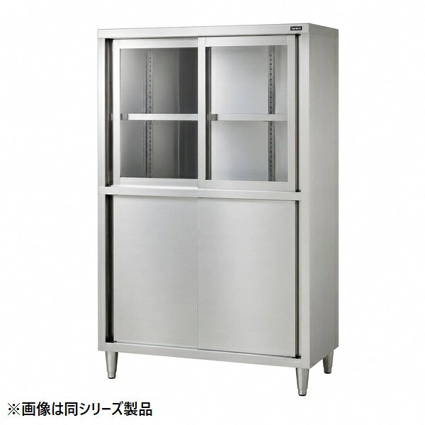 TRE-CB-90AG タニコー 戸棚（上段アクリル戸） W900×D750×H1850mm 業務用 新品