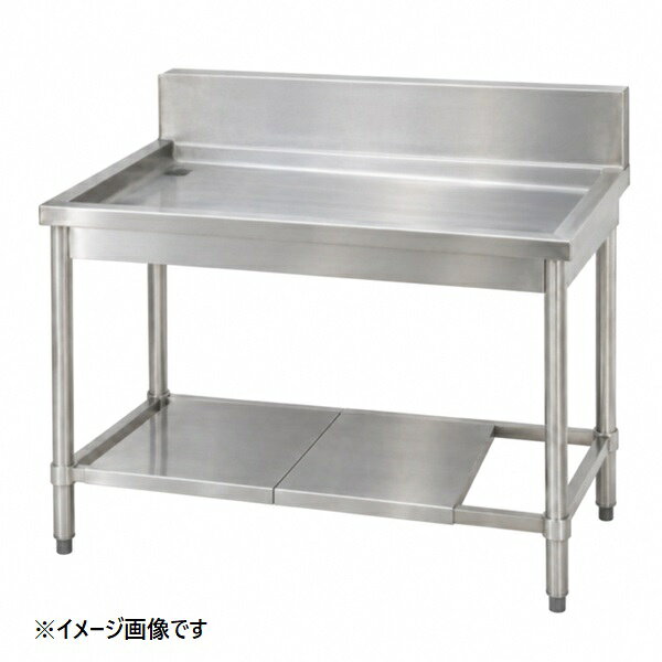 TRE-CL-90 タニコー 水切台 バックガードあり W900×D600×H850mm 受注生産品 業務用 新品