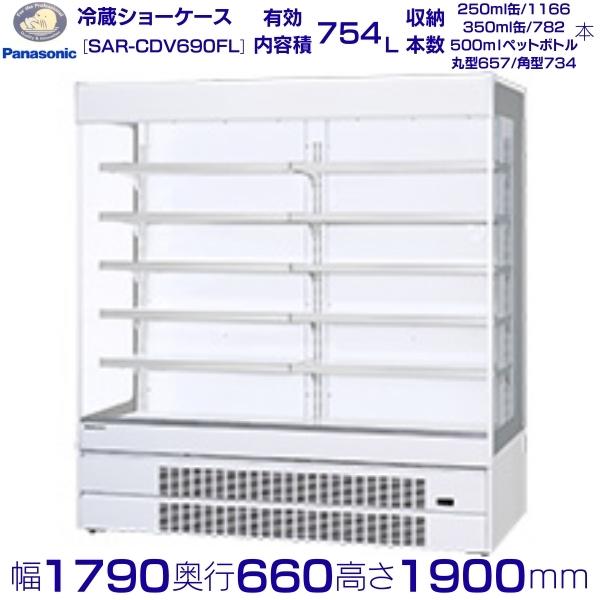 I[vV[P[X Panasonic pi\jbN SAR-CDV690FL (^ԁFSAR-PTV690FL) zp Sh^Cv ①V[P[X