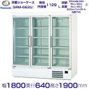 リーチインショーケース Panasonic パナソニック SRM-663U (旧SRM-663NC) スイング扉 冷蔵ショーケース クリーブランド(3)