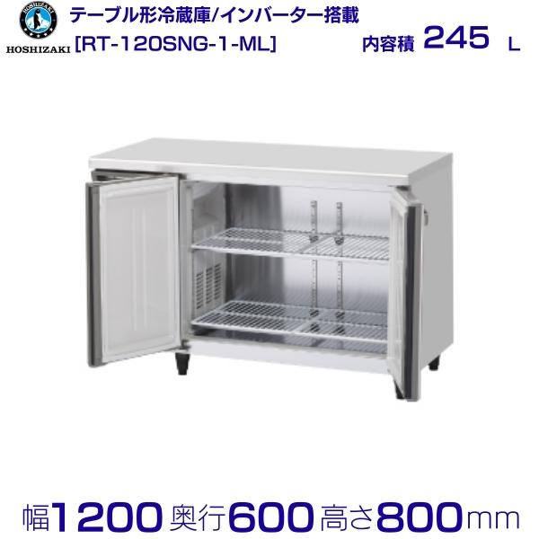 楽天市場】コールドテーブル ホシザキ rt-120pne1の通販 楽天市場】コールドテーブル ホシザキ rt-120pne1の通販