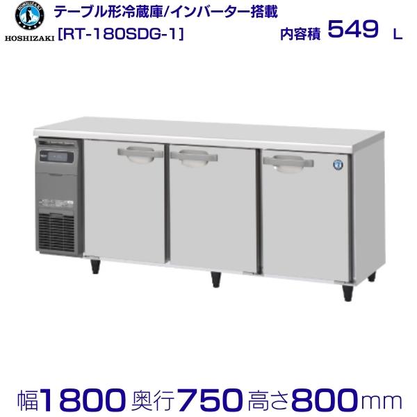 rt-180sdg-1.jpg rt-180sdg-1.jpg