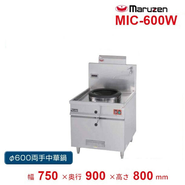 MIC-600W@}[@IH؃W@600蒆ؓt@10kW@3200V@N[uh