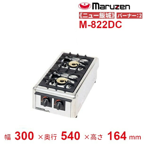 ˼䥯꡼֥ɤ㤨M-822DCޥ를󡡥ơ֥륳ԥ˥塼Ӿա꡼֥ɡפβǤʤ36,050ߤˤʤޤ