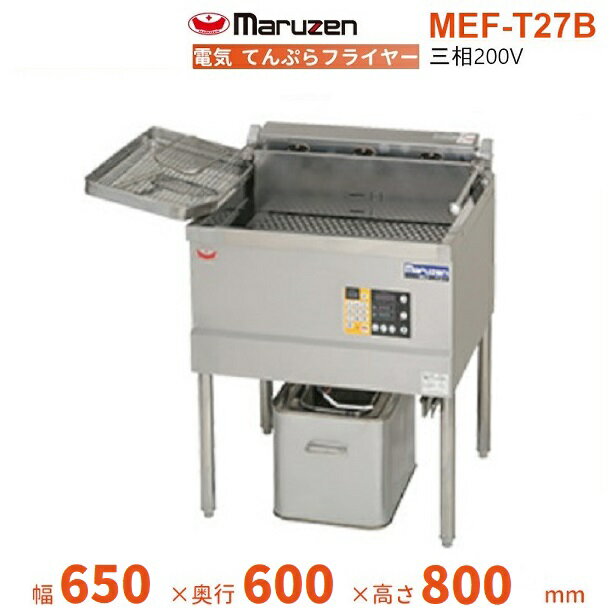 MEF-T27B���ޥ를���ŵ�ŷ�פ�ե饤�䡼��3��200V�����꡼�֥���