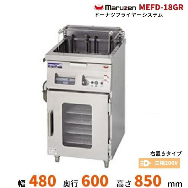 MEFD-18GRޥ를󡡥ɡʥĥե饤䡼ƥࡡŵ֤ס3200V꡼֥