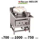 MES-DR 電気式 そば釜・うどん釜 3φ200V デラックスタイプ 湯せんポット付(右)クリーブランド