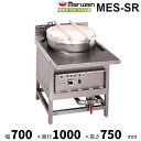 MES-SR 電気式 そば釜・うどん釜 3φ200V スタンダードタイプ 水栓右 クリーブランド