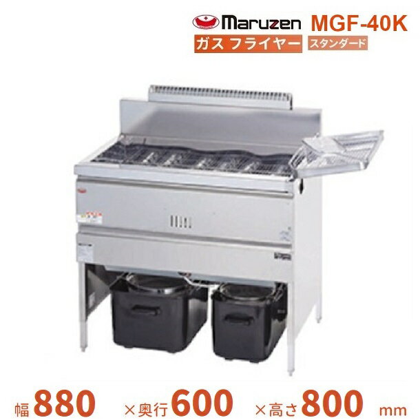 MGF-40K���ޥ를�󡡥����ե饤�䡼������������ɥ����ס����꡼�֥���