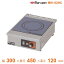 MIH-02HCޥ를IH꡼󥳥巿ñǽ2.5kW꡼ˡɸץ졼ȡ1200V꡼֥