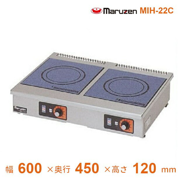 mih-22c.jpg mih-22c.jpg
