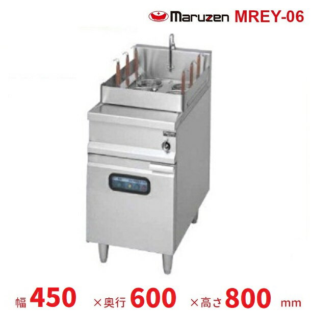 MREY-06　電気ゆで麺機　マルゼン　3Φ200V　6カゴ　クリーブランド