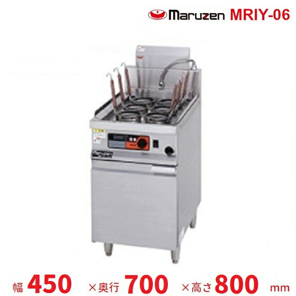 MRIY-06　マルゼン　IHゆで麺機　3φ200V　湯量：43L　クリーブランド