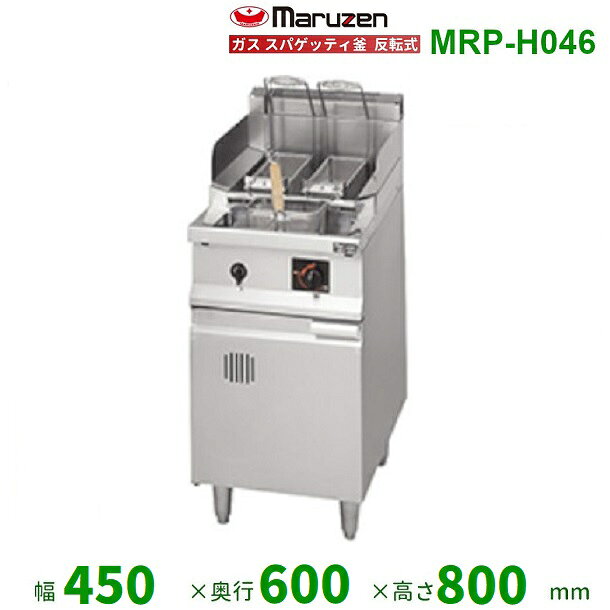 MRP-H046���ޥ를��ȿž�����ѥ��ƥ��������꡼�֥���