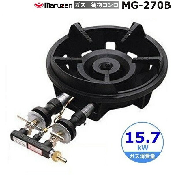 mg-270b.jpg mg-270b.jpg
