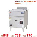 MUS-066D4 マルゼン ガス蒸し器 セイロタイプ 吹出口×4