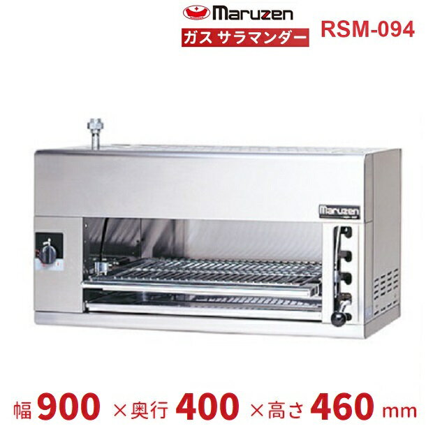 rsm-094.jpg rsm-094.jpg