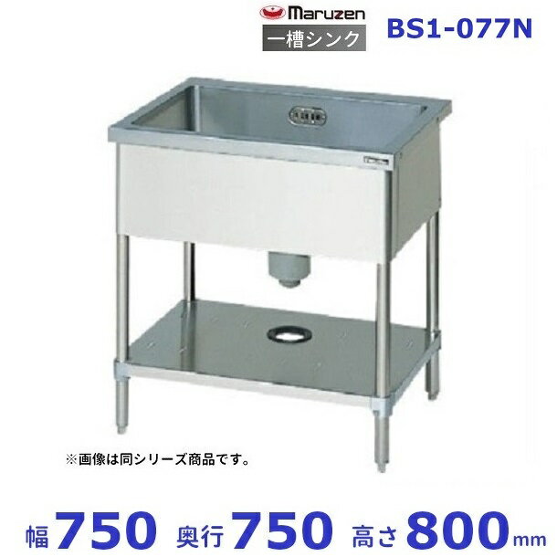 BS1-077N���ޥ를�󡡰��奷�󥯡�BG�ʤ�