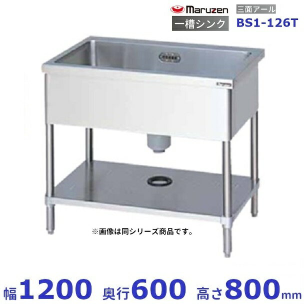 BS1-126T���ޥ를�󡡰��奷�󥯡�BG�ʤ������̥�����