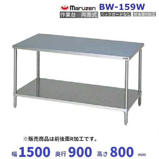 ※沖縄・離島・北海道・一部地域は送料がかります。 　その都度金額が変わりますので、ご注文確認後/お問い合わせ受付後に弊社から送料を連絡いたします。 　その金額でご了解いただければ、送料を追加した金額で精算いたします。 　送料確認後のキャンセ...