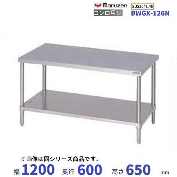 BWGX-126NSUS304ޥ를󡡥桡BGʤ