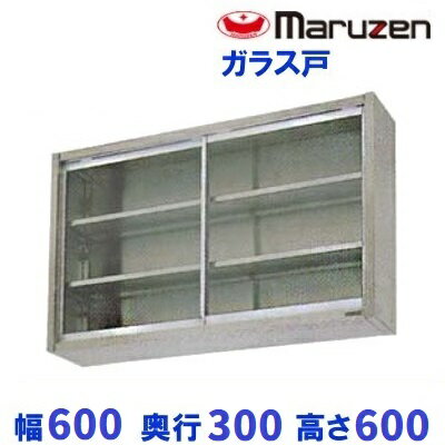 BCS6-0630���ޥ를���߸�ê�����饹��