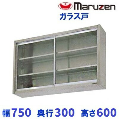 BCS6-0730���ޥ를���߸�ê�����饹��