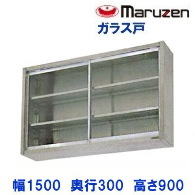 ※沖縄・離島・北海道・一部地域は送料がかります。 　ご注文確認後/お問い合わせ受付後に弊社より送料を連絡いたします。 　その金額でご了解いただければ送料を追加した金額で精算いたします。 　送料確認後のキャンセルも可能です。 ※画像は同シリー...