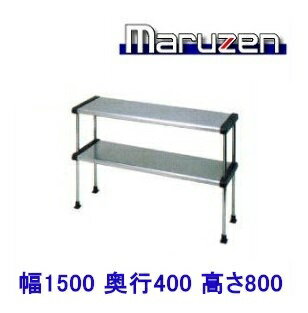BDR40-15B　マルゼン　上棚　（中棚固定）(3)
