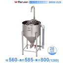 MRW-D28 マルゼン ドラフト式水圧洗米機 28kg/回