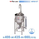 MRW-D7 マルゼン ドラフト式水圧洗米機 7kg/回