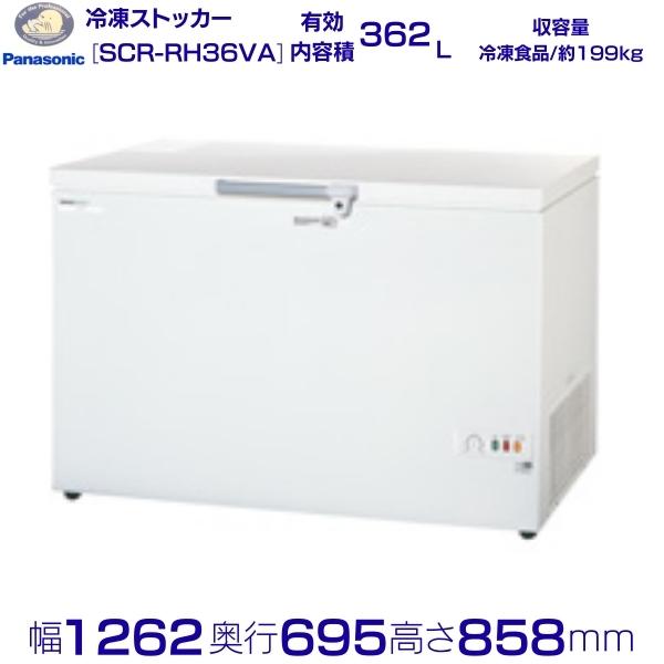 楽天市場】scrrh36vaの通販 楽天市場】scrrh36vaの通販
