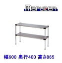 SPT40-06L マルゼン 上棚(可変仕様)(3)