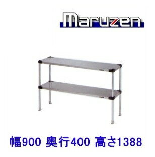 ※沖縄・離島・北海道・一部地域は送料がかります。 　ご注文確認後/お問い合わせ受付後に弊社より送料を連絡いたします。 　その金額でご了解いただければ送料を追加した金額で精算いたします。 　送料確認後のキャンセルも可能です。 ※画像は同シリー...