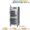MEHX-077GWC 湿温蔵庫 マルゼン ガラス・両面扉 3Φ200V