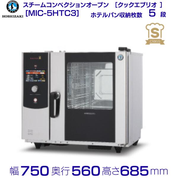 楽天市場】mic-5htc3の通販