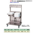 食器ディスペンサー オープンリフトタイプ<オプション付> MSD-L4045-S3 シルバーシリンダー3個×1列付 マルゼン