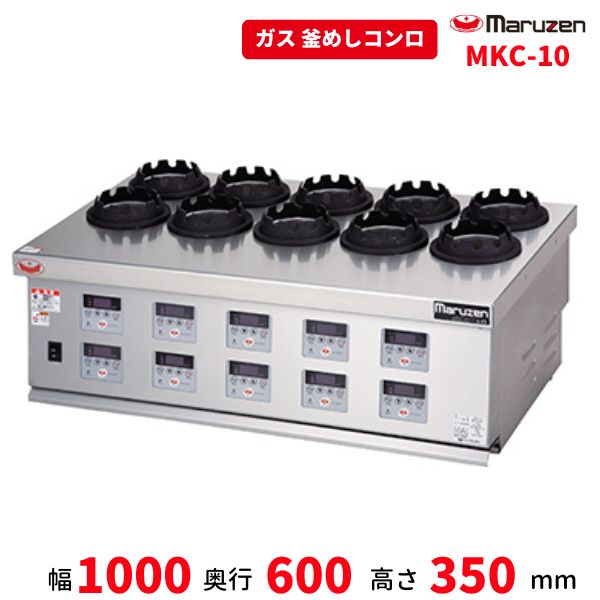 mkc-10.jpg mkc-10.jpg