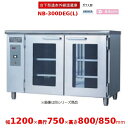台下型遠赤外線温蔵庫 NB-300DEG(L) ガラス扉 アンナカ(ニッセイ) 温蔵庫 クリーブランド NB-300DEG