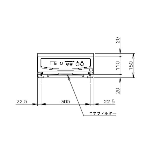 ホシザキ 卓上IH調理器 HIH-2CE-1 カウンタータイプ IHコンロ 電磁調理器　クリーブランド cleaveland-10006897 厨房機器販売クリーブランド サンプル画像3