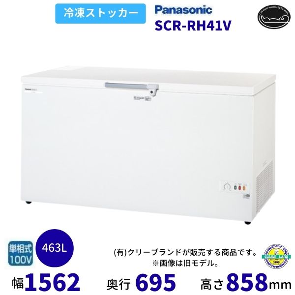 �������ȥե꡼���� �ѥʥ��˥å� Panasonic SCR-RH41V �磻�ɥ�����