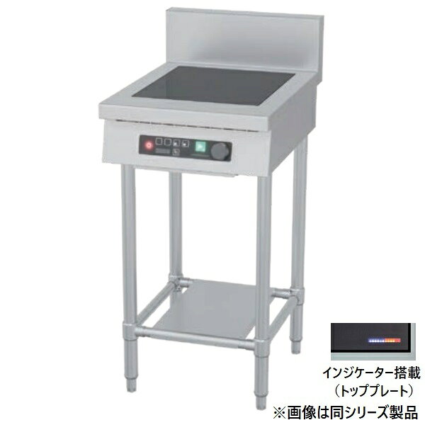TIT-B5I タニコー IHコンロ スタンドタイプ インジケーター搭載 三相200V 5.0kW 1口 W450×D600×H850mm 業務用 製品スペック メーカータニコー (tanico) 型式TIT-B5I 外形寸法間口450×奥行600×高さ850mm バックガード高さ150mm プレート寸法間口340×奥行400mm プレート数1 電源三相200V 50/60Hz 消費電力5.0kW 加熱出力5.0kW 推奨ブレーカー容量30A 安全装置異常過熱防止装置、鍋無し検知 電源コード接地引掛3P20A コード長2m 製品重量26kg スノコW250×1 推奨鍋鍋の底の直径が150〜330mmのもので、SGマーク取得の平らな業務用鍋 注意事項※最寄りの消防署の指導に従い、安全に設置してください。※ご使用前に取扱説明書の注意事項をご確認ください。 関連商品TIT-B5 タニコー IHコンロ スタンドタイプ 三相200V 5....TIT-B7 タニコー IHコンロ スタンドタイプ 三相200V 7....422,500円435,000円TIL-A7 タニコー IHコンロ ローレンジタイプ スープレンジタイ...TIT-B3I タニコー IHコンロ スタンドタイプ インジケーター搭...433,000円398,000円TIT-B7I タニコー IHコンロ スタンドタイプ インジケーター搭...TIT-B3 タニコー IHコンロ スタンドタイプ 三相200V 3....476,300円380,500円TIL-A5 タニコー IHコンロ ローレンジタイプ スープレンジタイ...TIL-A3 タニコー IHコンロ ローレンジタイプ スープレンジタイ...383,000円365,000円TIT-B33 タニコー IHコンロ スタンドタイプ 三相200V 3...TIT-B33I タニコー IHコンロ スタンドタイプ インジケーター...691,500円722,800円■搬入/設置/入替工事等（※別料金）をご希望の場合はお問合せください。 ・不要の場合：車上渡し便でのお届けとなります。 ・設置等希望の場合：【別料金】となりますのでお見積り致します。 ■日中連絡のつく電話番号をご登録ください。 ■法人名・店舗名・現場名をご記入ください。 ■個人宅配送は追加送料または配送不可となる場合があります。 ■廃盤・欠品等で手配不可の場合はキャンセルとなります。