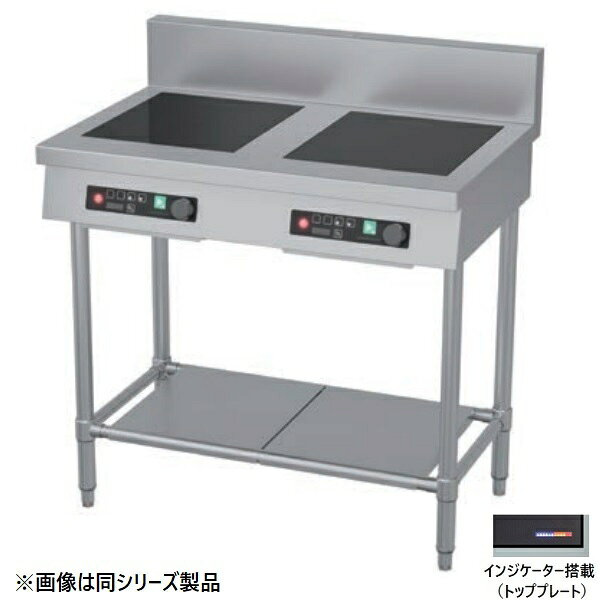 TIT-B77I タニコー IHコンロ スタンドタイプ インジケーター搭載 三相200V 7.0kW 2口 W900×D600×H850mm 業務用 製品スペック メーカータニコー (tanico) 型式TIT-B77I 外形寸法間口900×奥行600×高さ850mm バックガード高さ150mm プレート寸法間口340×奥行400mm プレート数2 電源三相200V 50/60Hz 消費電力7.0kW×2 加熱出力7.0kW×2 推奨ブレーカー容量30A×2 安全装置異常過熱防止装置、鍋無し検知 電源コード接地引掛3P30A コード長2m×2 製品重量46kg スノコW350×2 推奨鍋鍋の底の直径が150〜330mmのもので、SGマーク取得の平らな業務用鍋 注意事項※最寄りの消防署の指導に従い、安全に設置してください。※ご使用前に取扱説明書の注意事項をご確認ください。 関連商品TIT-B77 タニコー IHコンロ スタンドタイプ 三相200V 7...TIT-B55I タニコー IHコンロ スタンドタイプ インジケーター...855,000円868,000円TIT-B55 タニコー IHコンロ スタンドタイプ 三相200V 5...TIT-B333 タニコー IHコンロ スタンドタイプ 三相200V ...775,000円1,007,000円TIL-A77 タニコー IHコンロ ローレンジタイプ スープレンジタ...TIT-B33I タニコー IHコンロ スタンドタイプ インジケーター...804,000円722,800円TIT-B555 タニコー IHコンロ スタンドタイプ 三相200V ...TIT-B333I タニコー IHコンロ スタンドタイプ インジケータ...1,132,000円1,058,000円TIT-B777I タニコー IHコンロ スタンドタイプ インジケータ...TIT-B777 タニコー IHコンロ スタンドタイプ 三相200V ...1,311,000円1,311,000円■搬入/設置/入替工事等（※別料金）をご希望の場合はお問合せください。 ・不要の場合：車上渡し便でのお届けとなります。 ・設置等希望の場合：【別料金】となりますのでお見積り致します。 ■日中連絡のつく電話番号をご登録ください。 ■法人名・店舗名・現場名をご記入ください。 ■個人宅配送は追加送料または配送不可となる場合があります。 ■廃盤・欠品等で手配不可の場合はキャンセルとなります。