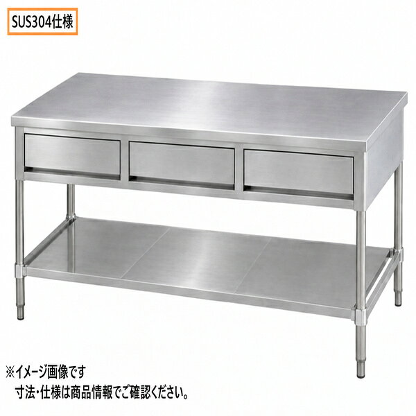 製品スペック型式TA-WT-180BDW商品名引出付作業台外形寸法W1800×D900×H850mmシリーズTA304シリーズ材質SUS304ステンレス鋼テーブルトップt=1.5mm引出数3×2個バックガードなし仕様両面仕様※最寄りの消防署の指導に従い、安全に設置してください。※ご使用前に取扱説明書の注意事項をご確認ください。※商品画像と実際の製品で外寸/外観/パーツ配置が異なることがあります。添付図/商品情報でご確認ください。※一部地域や一部商品では追加送料がかかる場合もございます。（事前にご連絡致します）関連商品TA-WCT-180D SUS304 タニコー 引出付調理台 W180...TA-WCT-180DNB SUS304 タニコー 引出付調理台（バッ...240,000円238,000円TA-WCT-150BW SUS304 タニコー 調理台（バックガード...TA-WCT-180BW SUS304 タニコー 調理台（バックガード...240,000円264,000円TA-WCT-180ANB SUS304 タニコー 調理台（バックガー...TA-WT-150BDW SUS304 タニコー 引出付作業台 W15...227,000円210,000円TA-WCT-120BDW SUS304 タニコー 引出付調理台（バッ...TA-WCT-150AW SUS304 タニコー 調理台（バックガード...269,000円207,000円TA-WCT-150DNB SUS304 タニコー 引出付調理台（バッ...TA-WT-180DNB SUS304 タニコー 引出付作業台 W18...206,000円188,000円搬入設置・入替工事は別途お見積りします。