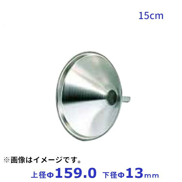 A~@[g@15cm@a159.0~a13mm