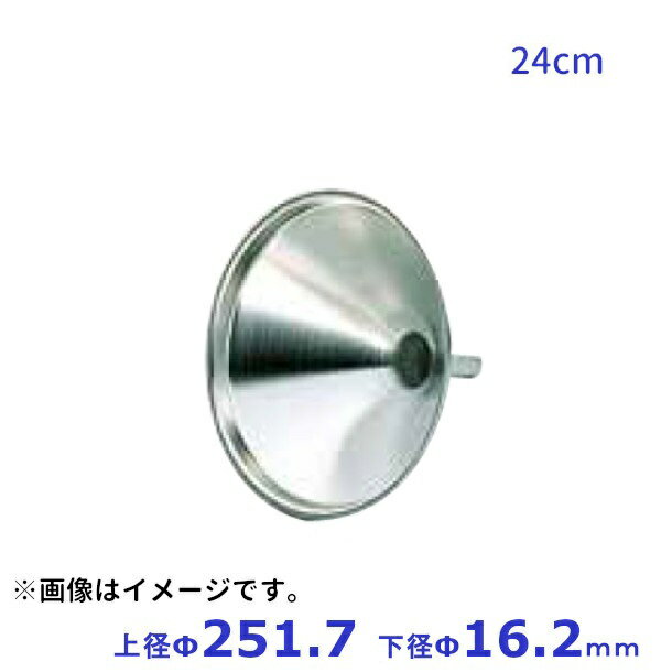 A~@[g@24cm@a251.7~a16.2mm