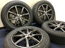 あす楽 新品 175/65R15 スタッドレス ブリヂストン...