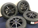 あす楽 新品 175/70R14 ブリヂストン ブリザック ...