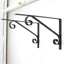 特大サイズ アイアン 棚受け ブラケット Iron shelf brackets シンプル ナチュラル感 2個セット